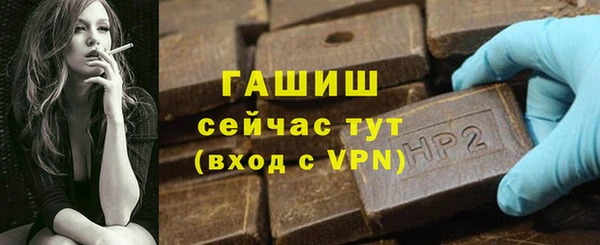 mdpv Верея