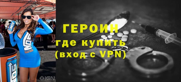 mdpv Верея